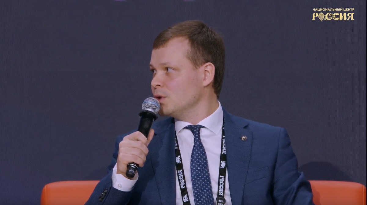 Тюменский опыт цифровой трансформации представлен на форуме "Цифровые решения", организованном Правительством РФ Тюменский опыт цифровой трансформации представлен на форуме "Цифровые решения", организованном Правительством РФ