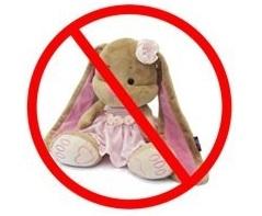 Антитеррористическая комиссия города Тюмени информирует!