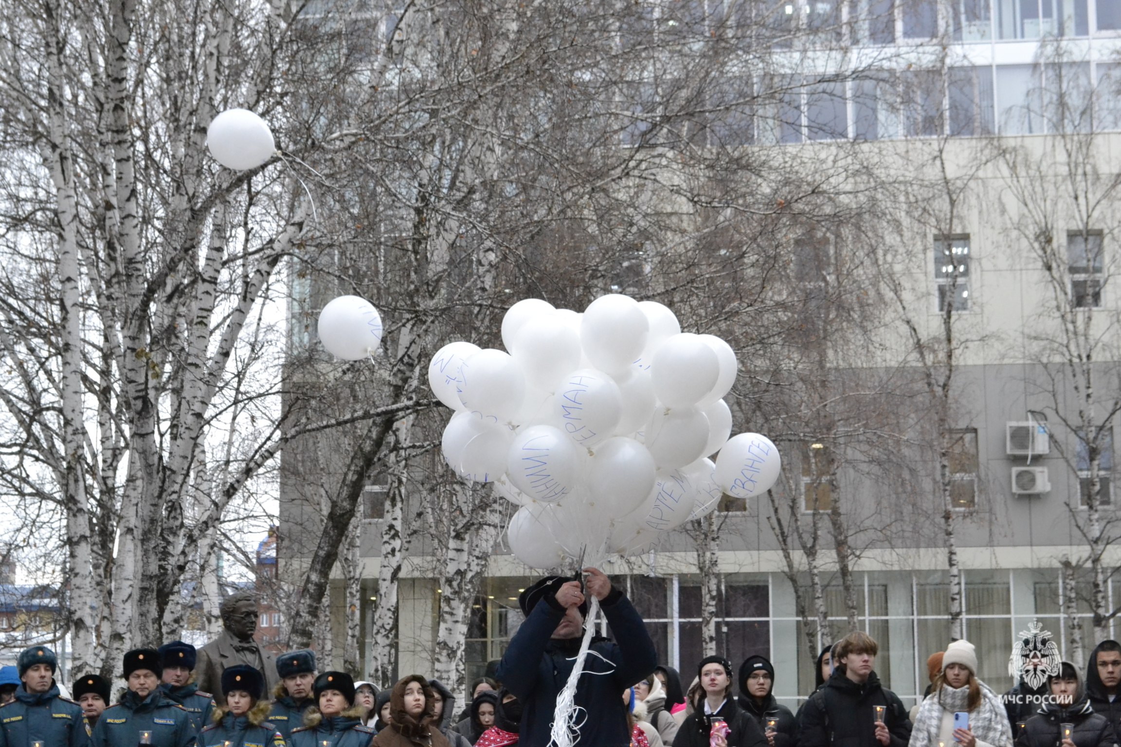 В память о тех, кто не вернется домой В память о тех, кто не вернется домой