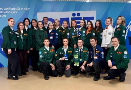 Тюменцы участвуют во Всероссийском слете студенческих отрядов
