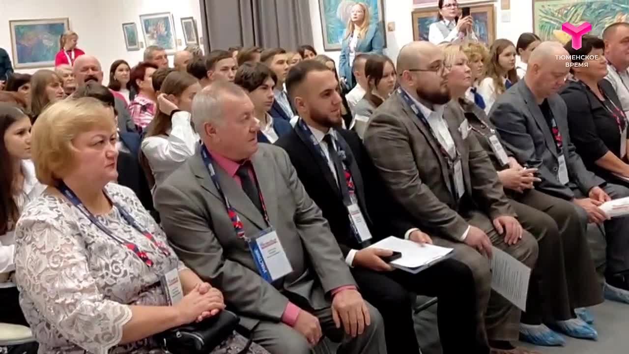 В Тюмени сегодня проходит Фестиваль трудовых династий Уральского федерального округа