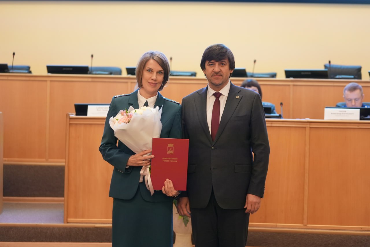 Максим Афанасьев: Налоговой службе — 35 лет! В Тюменской областной думе состоялось торжественное заседание, посвящённое этому важному событию Максим Афанасьев: Налоговой службе — 35 лет! В Тюменской областной думе состоялось торжественное заседание, посвящённое этому важному событию