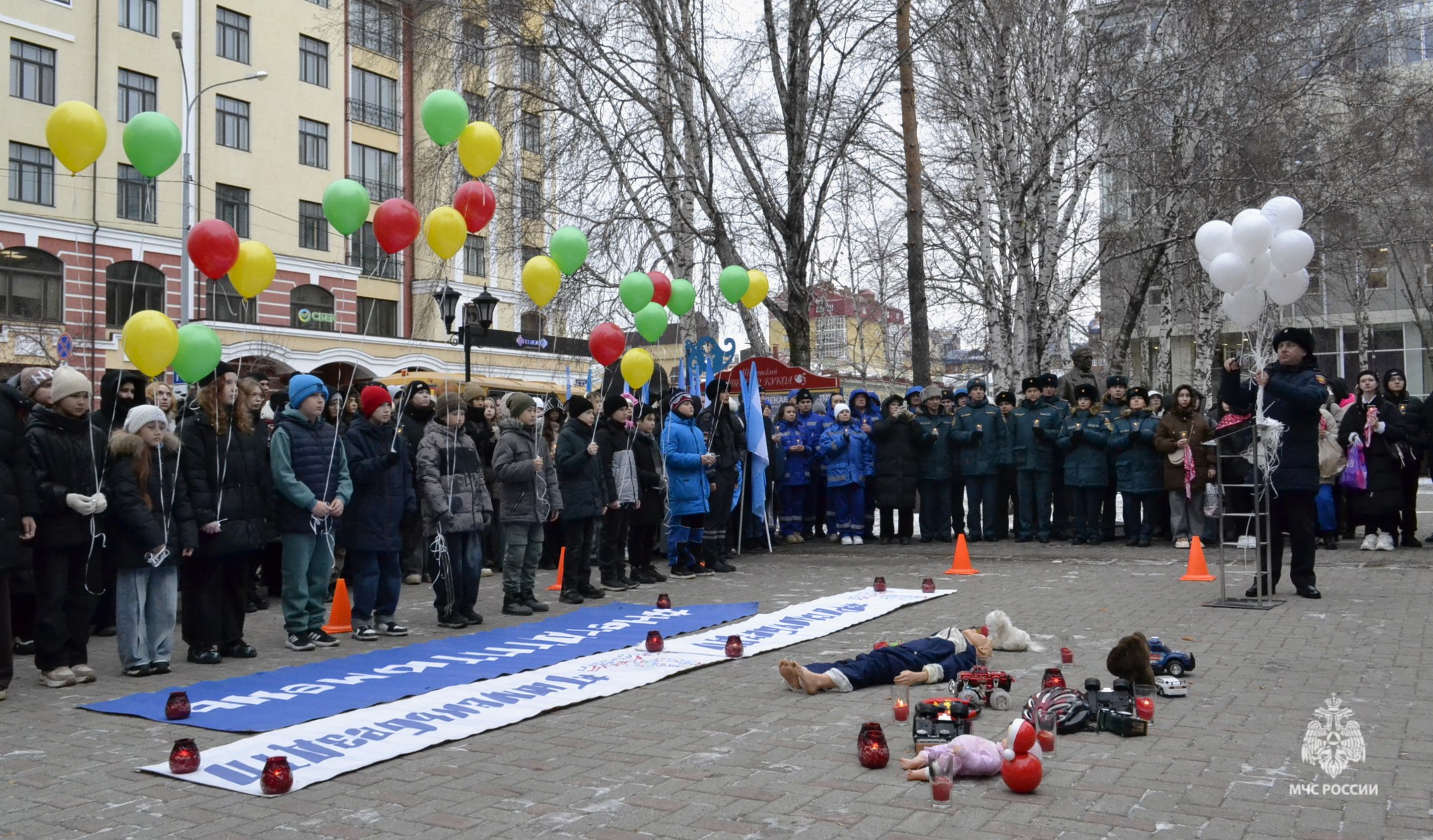 В память о тех, кто не вернется домой В память о тех, кто не вернется домой