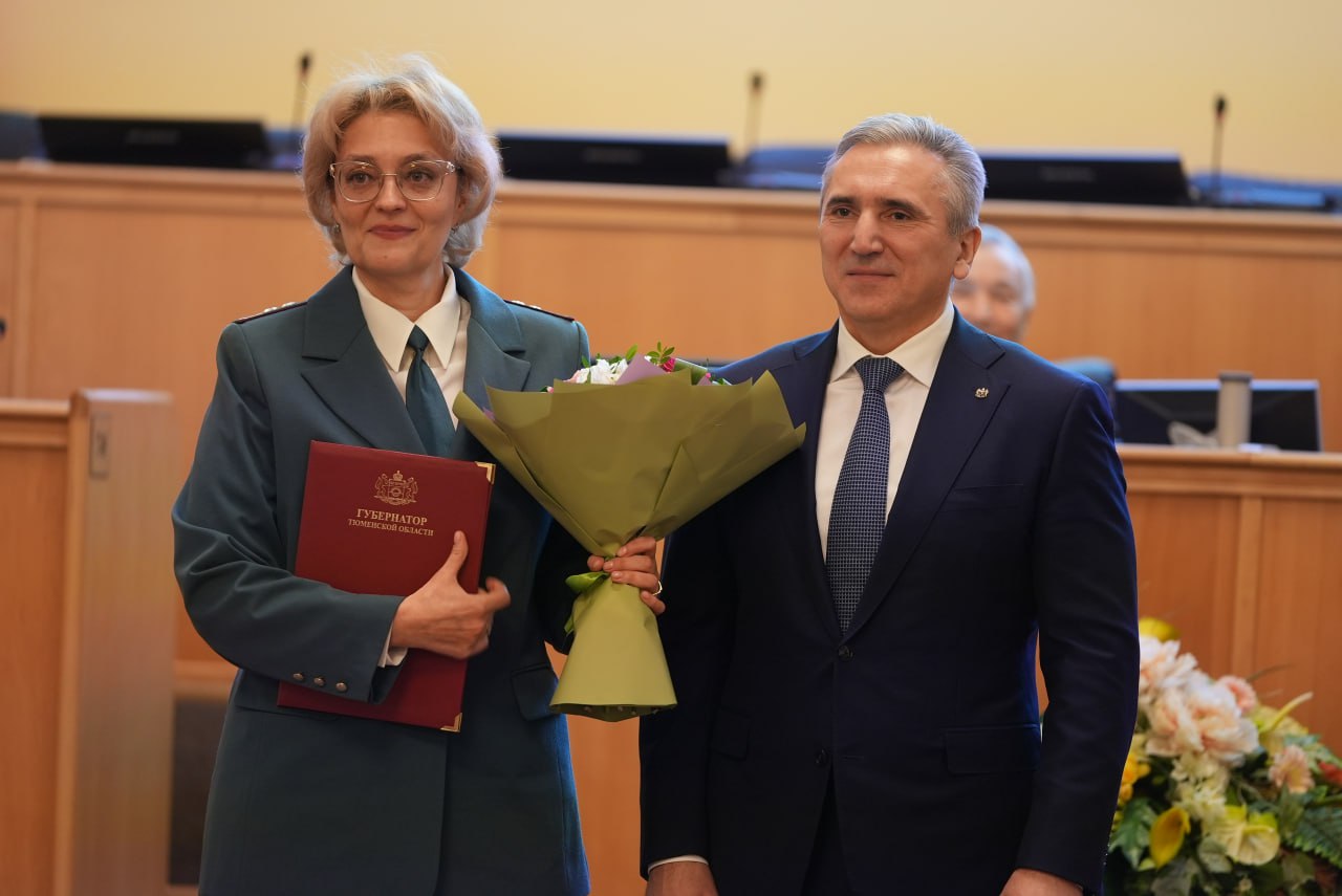 Максим Афанасьев: Налоговой службе — 35 лет! В Тюменской областной думе состоялось торжественное заседание, посвящённое этому важному событию Максим Афанасьев: Налоговой службе — 35 лет! В Тюменской областной думе состоялось торжественное заседание, посвящённое этому важному событию