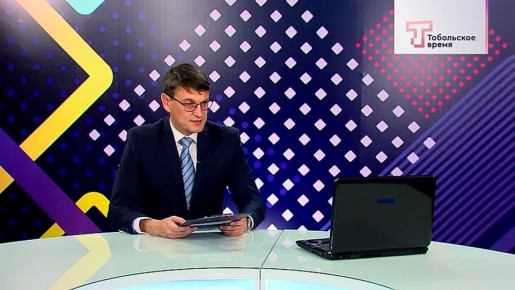 В Тюменской области зафиксировано снижение заболеваемости ОРВИ почти на 16%