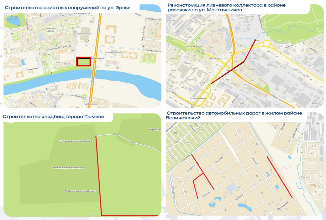 - На строительство, реконструкцию, капитальный ремонт объектов дорожного хозяйства, а также на текущий ремонт дорог в проекте бюджета на 2026 год предусмотрено 1,7 миллиарда рублей, – сказал Артём Катренко, заместитель главы...