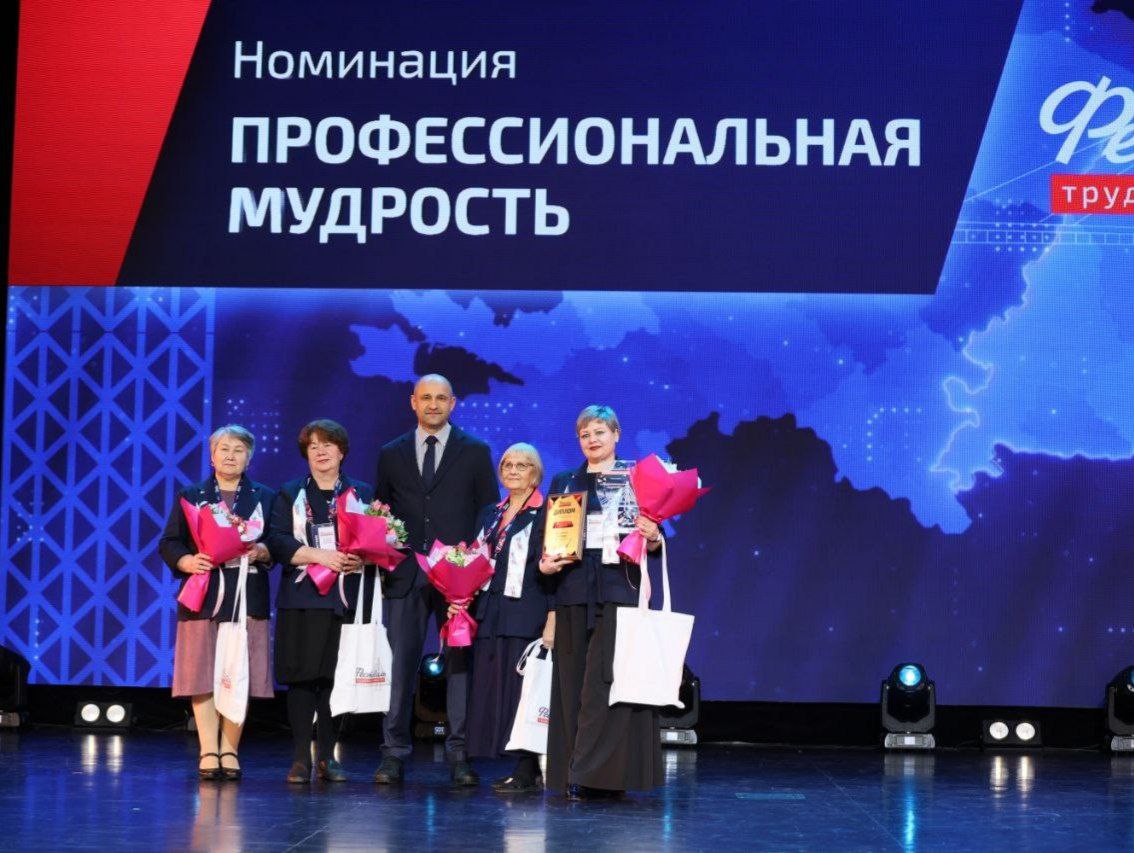 Артём Жога: Провели первый Фестиваль трудовых династий Уральского федерального округа Артём Жога: Провели первый Фестиваль трудовых династий Уральского федерального округа