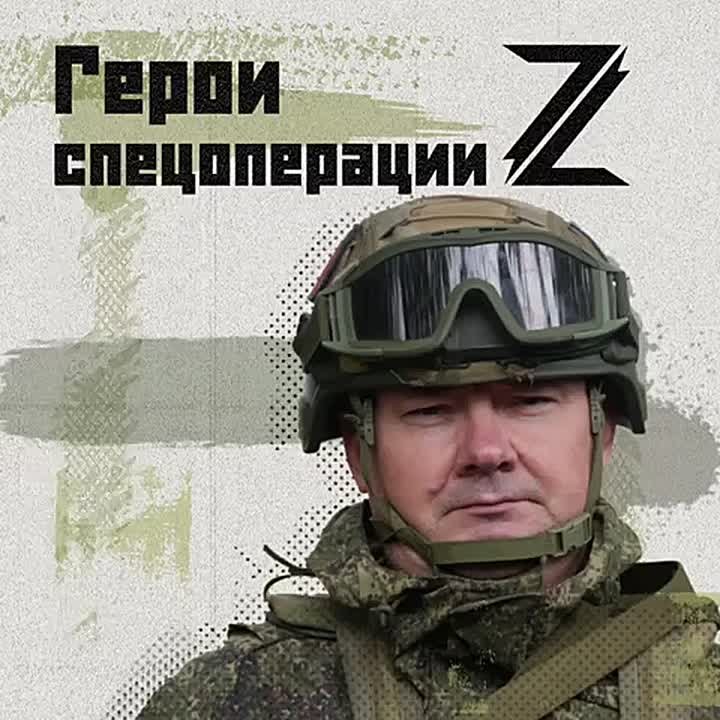 Артиллерийская точность бойца на фронте