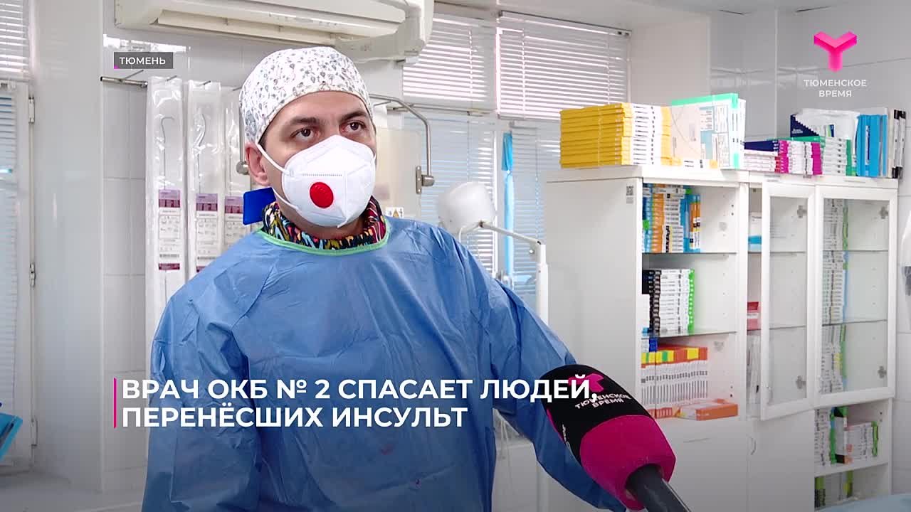 Врач с большой буквы. Мясник Арабханян возглавляет рентгенваскулярное отделение Областной клинической больницы № 2. Это совсем молодое, но очень перспективное направление медицины