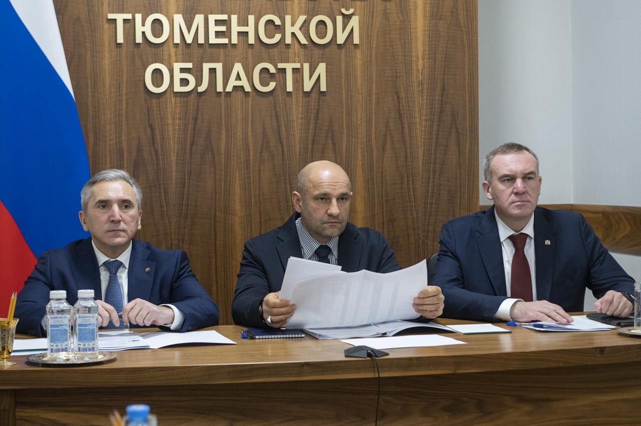 Артём Жога, Александр Моор и Руслан Кухарук приняли участие в совещании, которое провел вице-премьер РФ Денис Мантуров Артём Жога, Александр Моор и Руслан Кухарук приняли участие в совещании, которое провел вице-премьер РФ Денис Мантуров