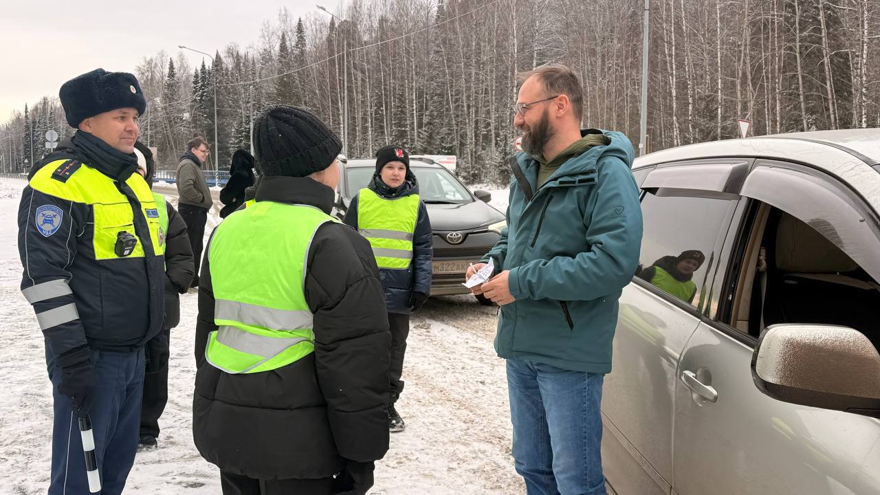 #Нет. Акция памяти жертв ДТП прошла на федеральной автодороге Тюмень-Ханты-Мансийск в Уватском районе Тюменской области #Нет. Акция памяти жертв ДТП прошла на федеральной автодороге Тюмень-Ханты-Мансийск в Уватском районе Тюменской области
