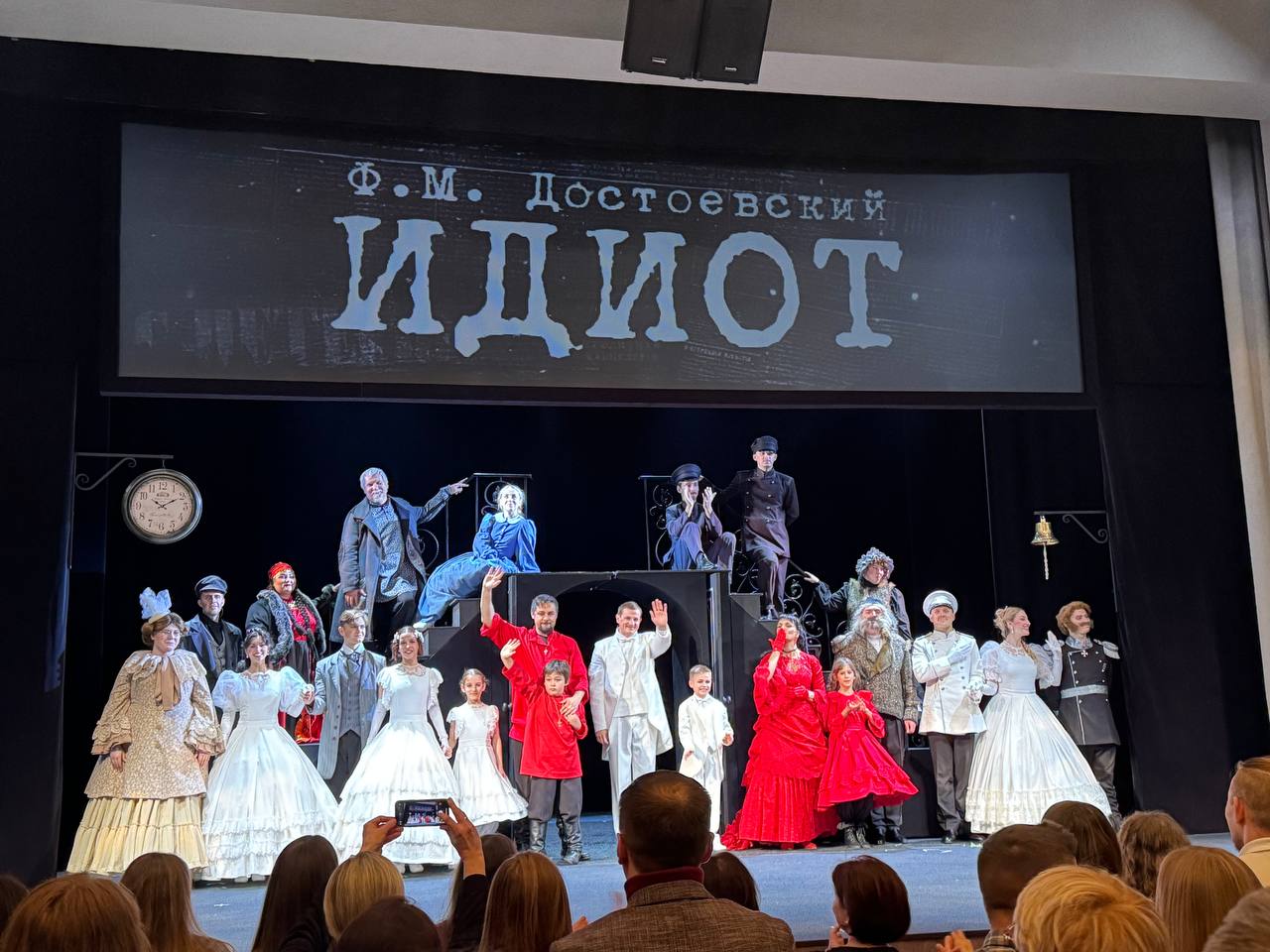 Максим Афанасьев: Субботний вечер я посвятил театру, и это было настоящее потрясение! Максим Афанасьев: Субботний вечер я посвятил театру, и это было настоящее потрясение!