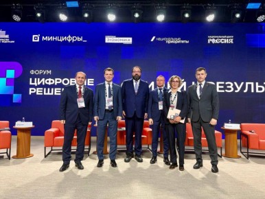 Александр Моор: Наш регион отмечен на федеральном уровне