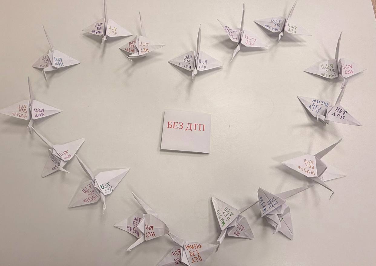 #Нет. Акция памяти жертв ДТП прошла на федеральной автодороге Тюмень-Ханты-Мансийск в Уватском районе Тюменской области #Нет. Акция памяти жертв ДТП прошла на федеральной автодороге Тюмень-Ханты-Мансийск в Уватском районе Тюменской области