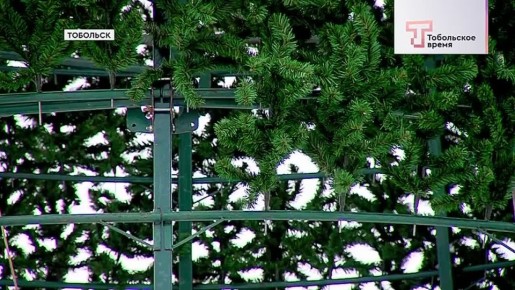 Ощущение приближения праздника уже создают тобольские улицы, покрытые снегом