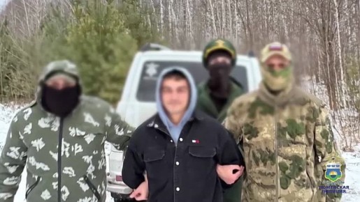 Инсценировка похищения человека закончилась пятью сутками ареста