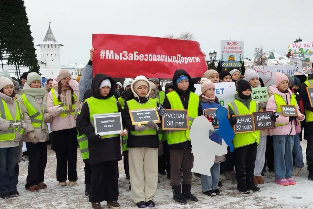 В преддверии Всемирного Дня памяти жертв ДТП Тобольск объединился в акции-митинге "Нет ДТП!" В преддверии Всемирного Дня памяти жертв ДТП Тобольск объединился в акции-митинге "Нет ДТП!"