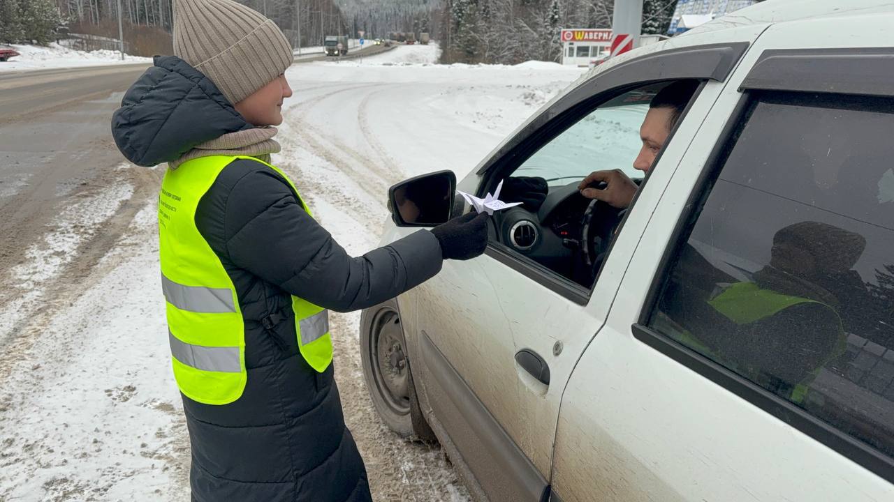 #Нет. Акция памяти жертв ДТП прошла на федеральной автодороге Тюмень-Ханты-Мансийск в Уватском районе Тюменской области #Нет. Акция памяти жертв ДТП прошла на федеральной автодороге Тюмень-Ханты-Мансийск в Уватском районе Тюменской области