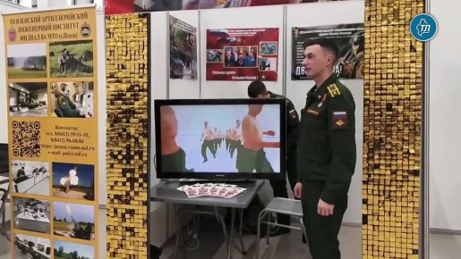 Всероссийский День призывника проходит в Тюмени 15 ноября