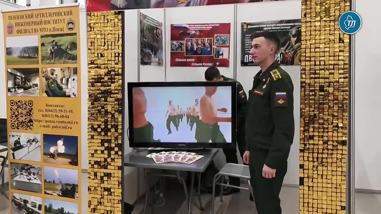 Всероссийский День призывника проходит в Тюмени 15 ноября