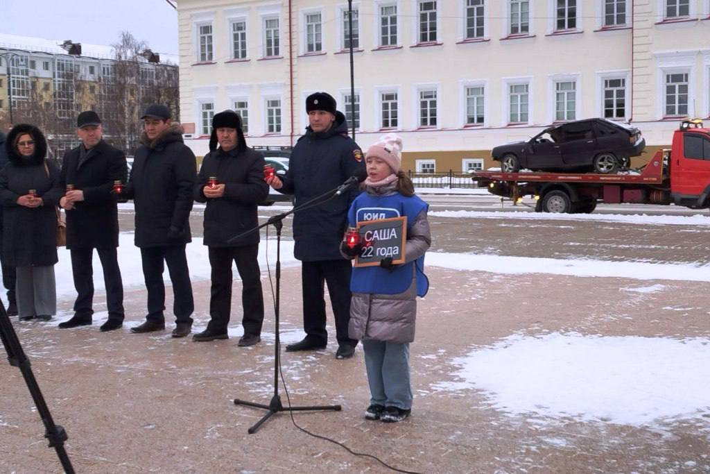 #Нет. В Тобольске прошла акция "Нет ДТП!", посвященная Дню памяти жертв дорожных аварий #Нет. В Тобольске прошла акция "Нет ДТП!", посвященная Дню памяти жертв дорожных аварий