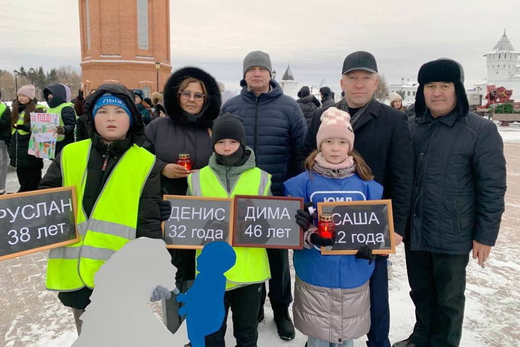 #Нет. В Тобольске прошла акция "Нет ДТП!", посвященная Дню памяти жертв дорожных аварий #Нет. В Тобольске прошла акция "Нет ДТП!", посвященная Дню памяти жертв дорожных аварий