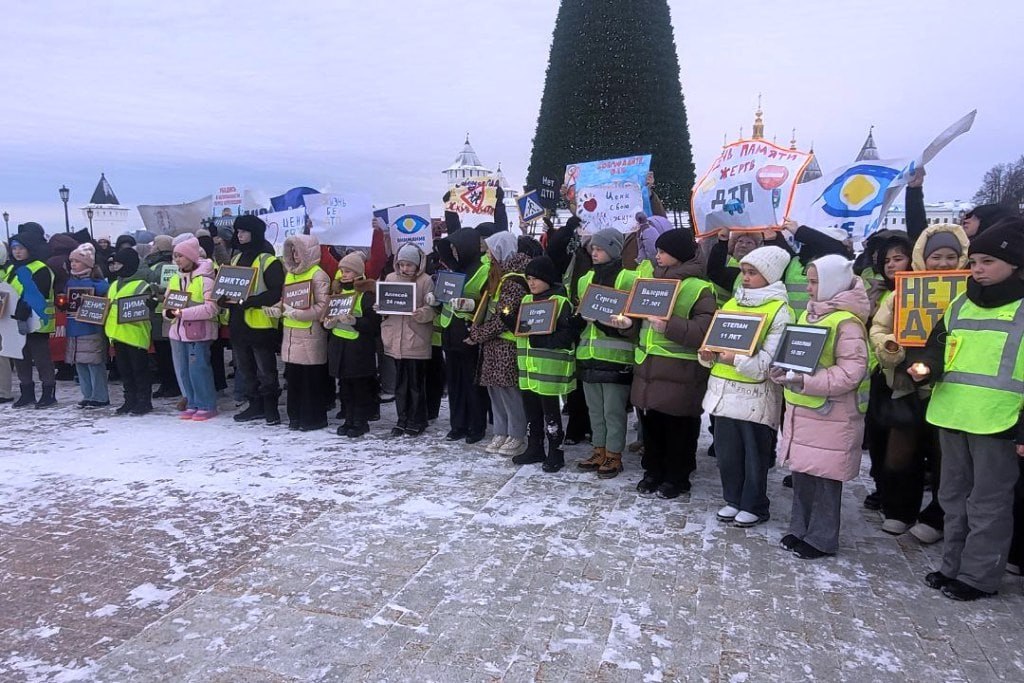В преддверии Всемирного Дня памяти жертв ДТП Тобольск объединился в акции-митинге "Нет ДТП!" В преддверии Всемирного Дня памяти жертв ДТП Тобольск объединился в акции-митинге "Нет ДТП!"