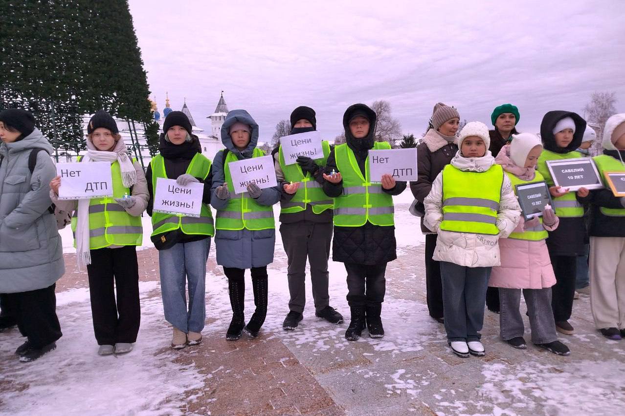 #Нет. В Тобольске прошла акция "Нет ДТП!", посвященная Дню памяти жертв дорожных аварий #Нет. В Тобольске прошла акция "Нет ДТП!", посвященная Дню памяти жертв дорожных аварий
