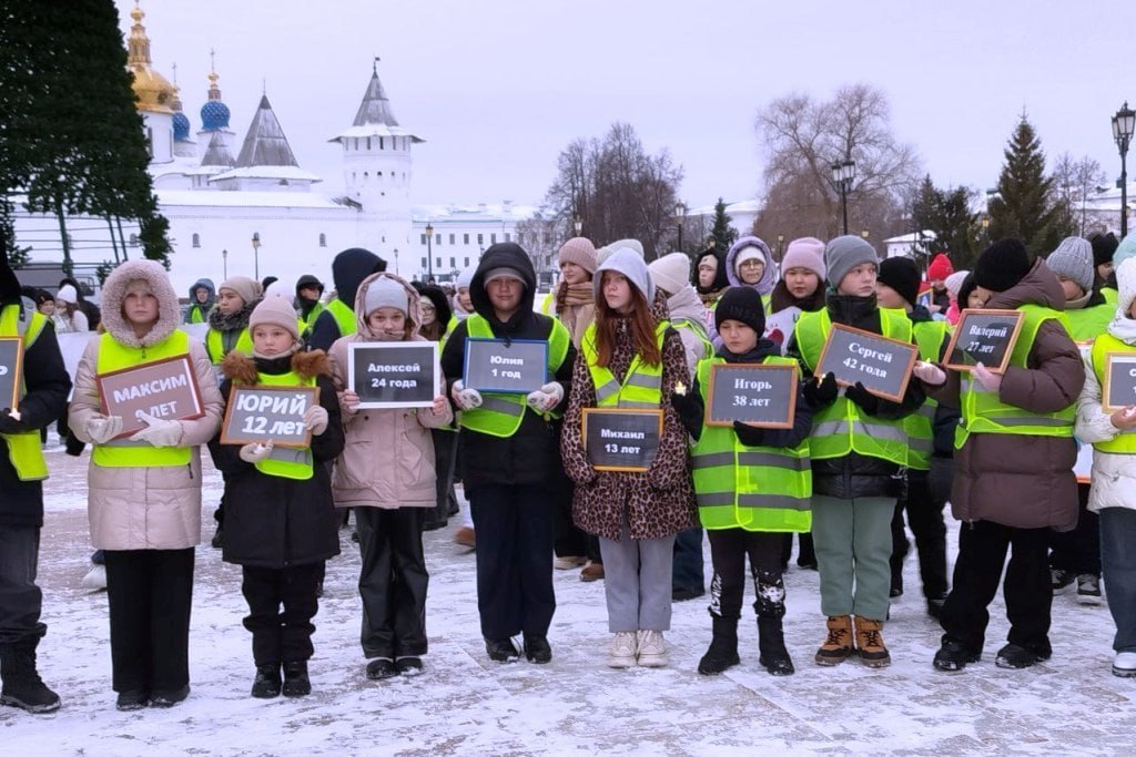 В преддверии Всемирного Дня памяти жертв ДТП Тобольск объединился в акции-митинге "Нет ДТП!" В преддверии Всемирного Дня памяти жертв ДТП Тобольск объединился в акции-митинге "Нет ДТП!"