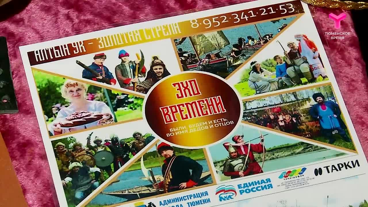 Музейная комната 16 века. Познакомим вас с Оксаной Стариковой