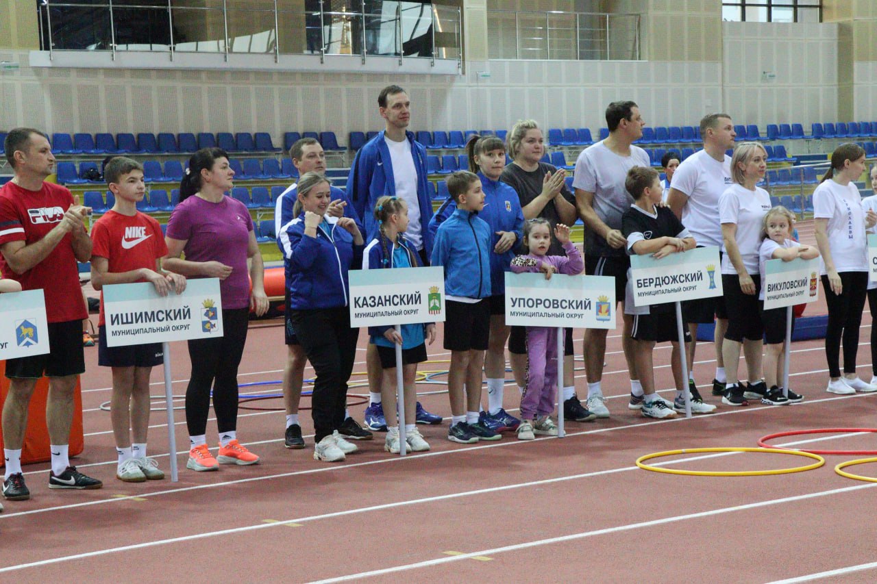 Названы победители областных соревнований "Папа, мама, я – спортивная семья" Названы победители областных соревнований "Папа, мама, я – спортивная семья"