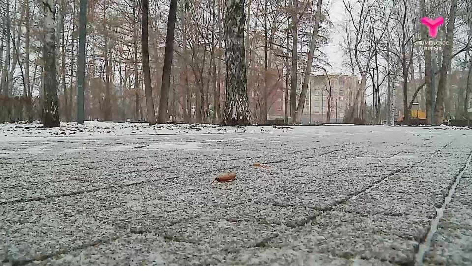 Тюмень, гололёд!. Улицы Тюмени превратились в каток