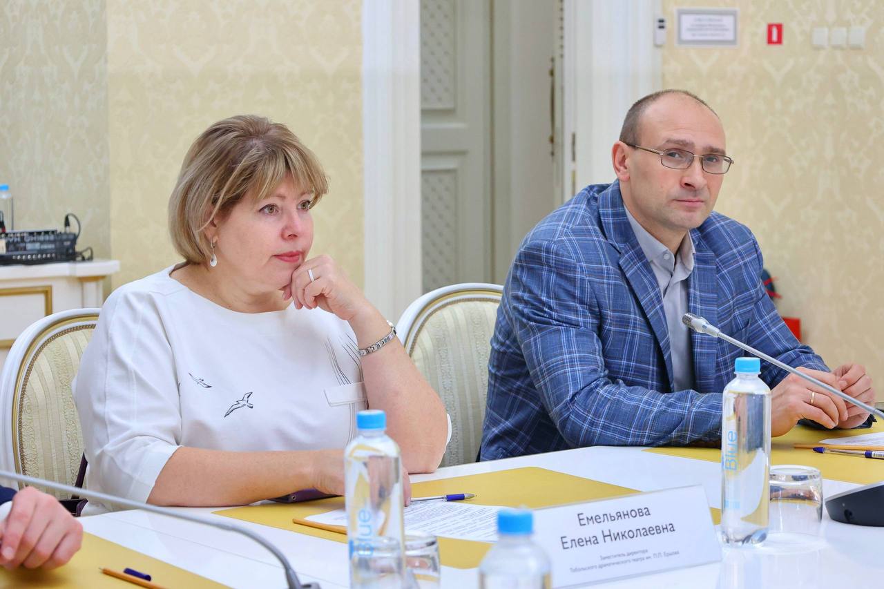 В историческом центре Тобольска состоялся круглый стол, посвященный роли культуры и искусства в сохранении и укреплении традиционных духовно-нравственных ценностей В историческом центре Тобольска состоялся круглый стол, посвященный роли культуры и искусства в сохранении и укреплении традиционных духовно-нравственных ценностей