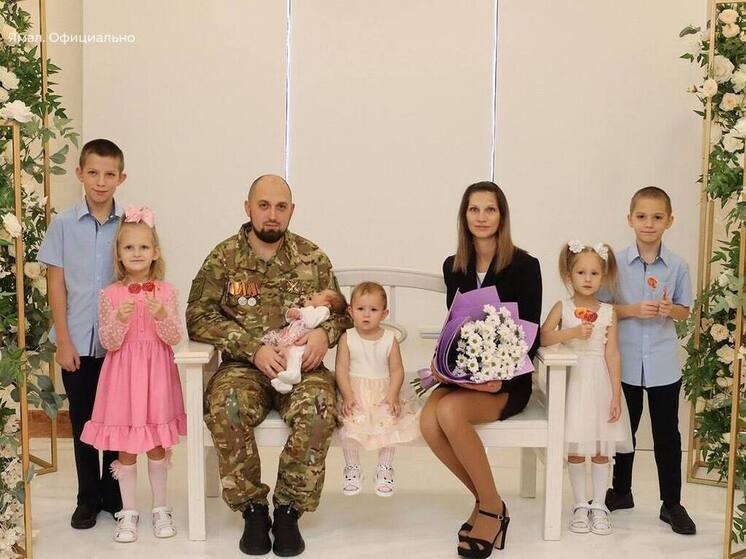 На севере Тюменской области в семье участника СВО появился шестой малыш