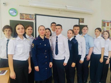 Представитель регионального следственного управления провела урок профориентации в кадетском 11 «Б» классе лингво-эстетической гимназии № 83 города Тюмени