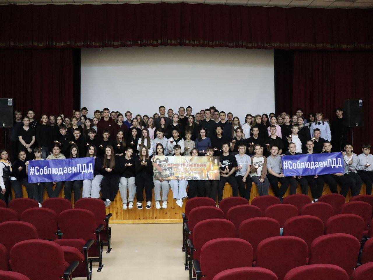 #Нет. Кинолекторий памяти жертв ДТП и акция дорожной безопасности прошли в Омутинском районе