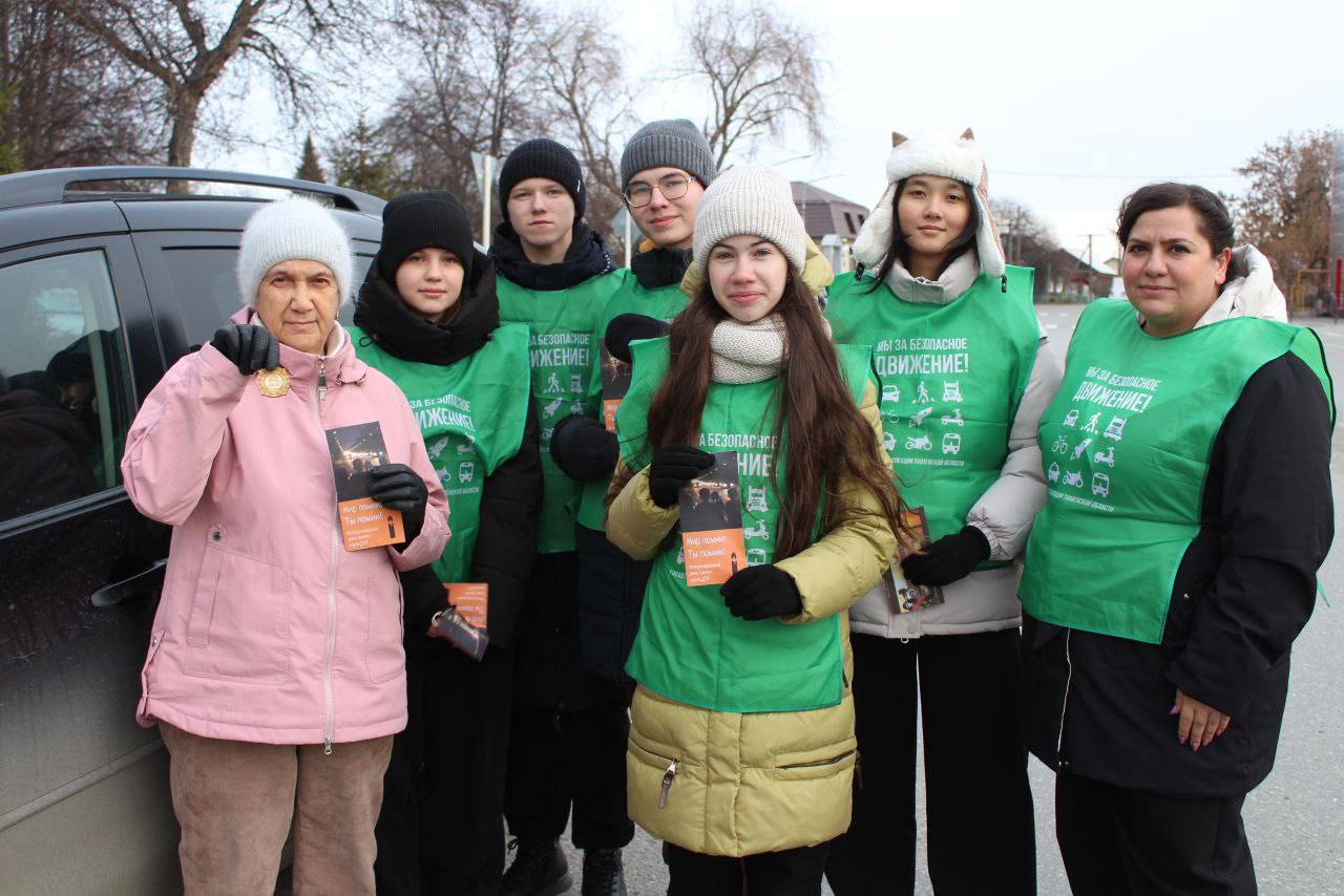 #Нет. Кинолекторий памяти жертв ДТП и акция дорожной безопасности прошли в Омутинском районе #Нет. Кинолекторий памяти жертв ДТП и акция дорожной безопасности прошли в Омутинском районе