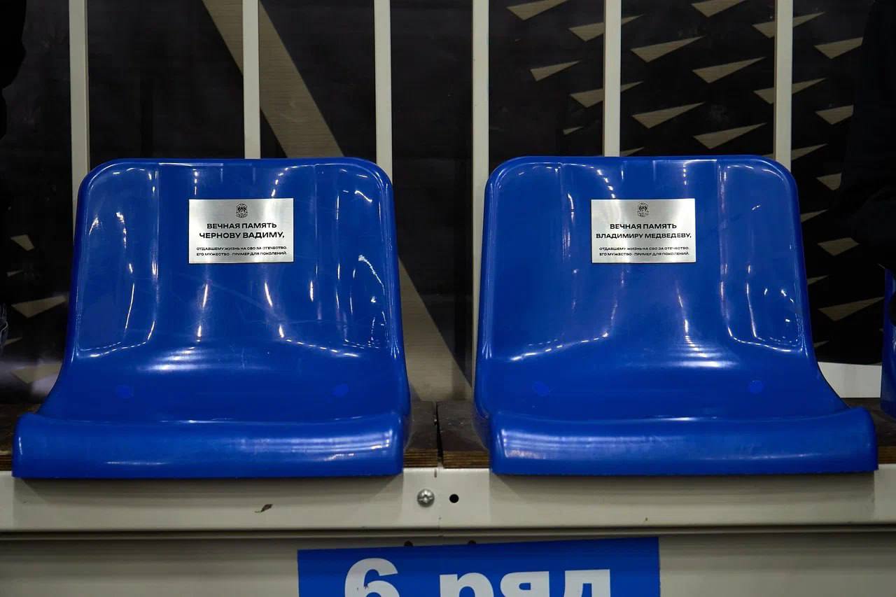 В память о тюменских футболистах - участниках СВО на трибунах СК “Центральный” созданы именные кресла В память о тюменских футболистах - участниках СВО на трибунах СК “Центральный” созданы именные кресла