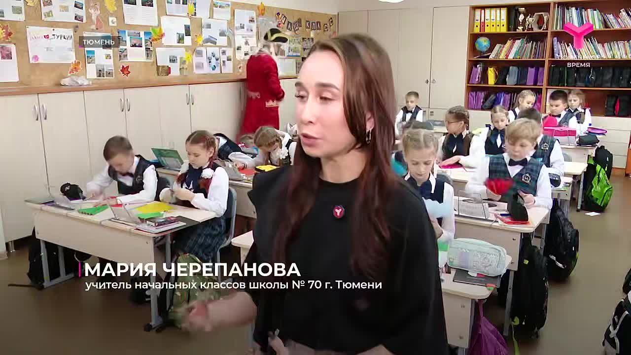 История Марии Черепановой — учителя, которая превращает каждый урок в настоящее приключение для своих учеников, — покорила сердца тюменцев и стала победителем голосования по итогам очередной недели нашего проекта «Ни дня без...