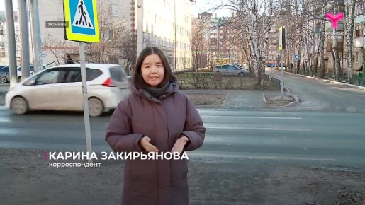 Гололёд и несоблюдение правил при опасных погодных явлениях стали причиной аварий на трассах Уральского федерального округа