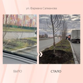 #БылоСтало: осень — время уборки