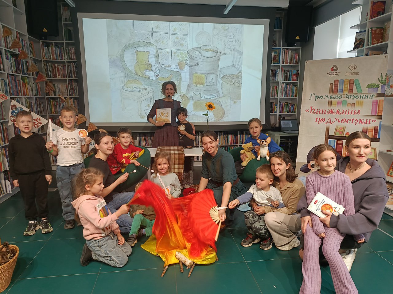 В Тюмени подвели итоги литературно-театрального проекта для детей В Тюмени подвели итоги литературно-театрального проекта для детей