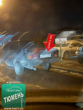 С поддельными номерами заметили автомобиль в Тюмени