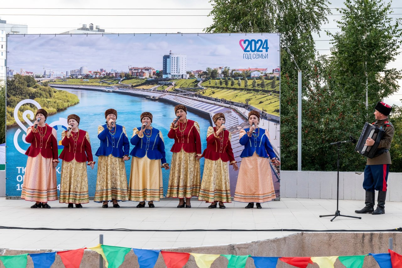 Центр русской культуры приглашает тюменцев отметить юбилей вместе! Центр русской культуры приглашает тюменцев отметить юбилей вместе!