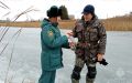 Тюменские спасатели напоминают об опасности тонкого льда