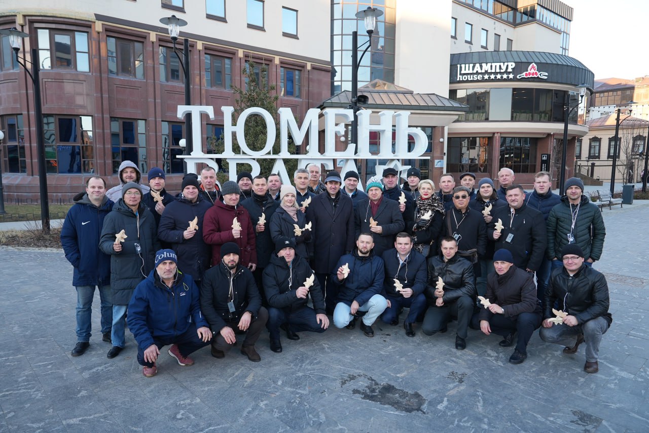 Максим Афанасьев: Тюмень принимает «Школу мэров»: стратегия развития и новые горизонты Максим Афанасьев: Тюмень принимает «Школу мэров»: стратегия развития и новые горизонты