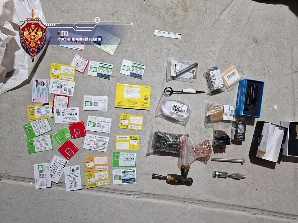 Криминальные планы пресечены на Ямале