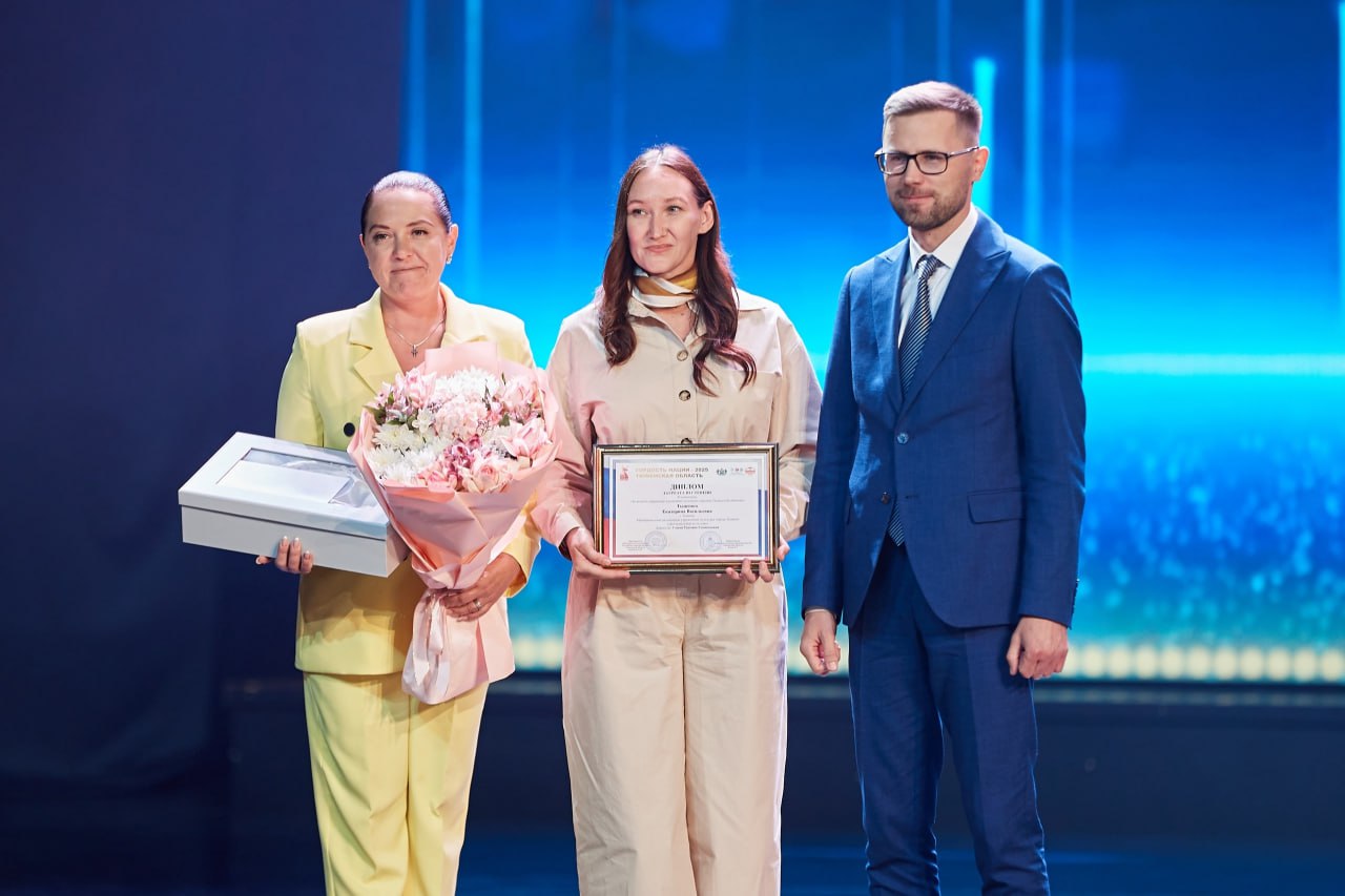 Центр русской культуры приглашает тюменцев отметить юбилей вместе! Центр русской культуры приглашает тюменцев отметить юбилей вместе!