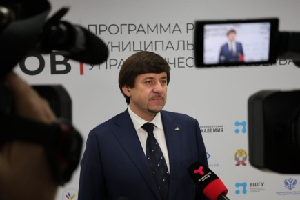 Участники «Школы мэров» познакомятся с лучшими практиками Тюмени