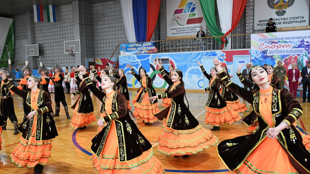 Сегодня в Республике Башкортостан дала старт большому и важному событию — Республиканскому инклюзивному фестивалю «Спорт доступен каждому»! Сегодня в Республике Башкортостан дала старт большому и важному событию — Республиканскому инклюзивному фестивалю «Спорт доступен каждому»!